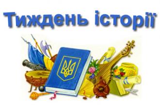 Коротичанський ліцей