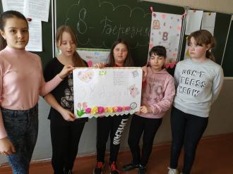 Коротичанський ліцей
