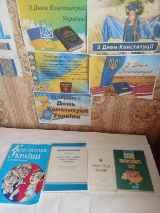Коротичанський ліцей