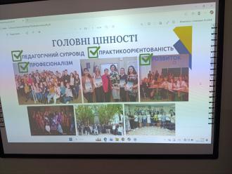 Коротичанський ліцей