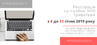 Коротичанський ліцей