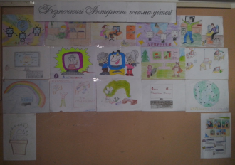 /Files/images/nterenet/Безымянный.png
