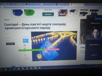 /Files/images/10изображение_viber_2020-05-19_17-05-40.jpg