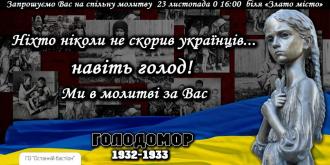 Коротичанський ліцей