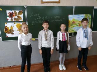 Коротичанський ліцей