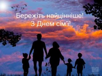 Коротичанський ліцей