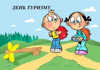 Коротичанський ліцей
