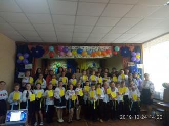 Коротичанський ліцей