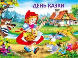 Коротичанський ліцей