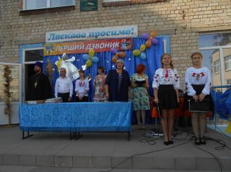 Коротичанський ліцей
