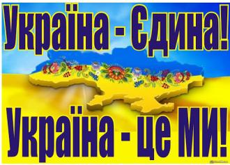 Коротичанський ліцей