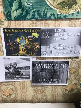 Коротичанський ліцей