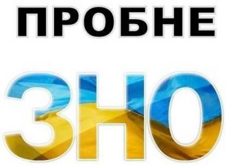 Коротичанський ліцей