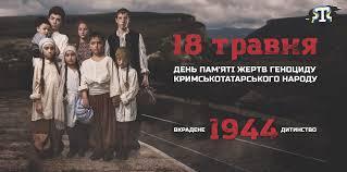 Коротичанський ліцей