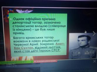 /Files/images/7изображение_viber_2020-05-19_17-05-35.jpg