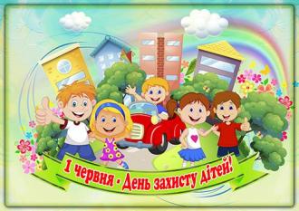 Коротичанський ліцей
