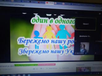 /Files/images/4изображение_viber_2020-05-15_19-02-55.jpg