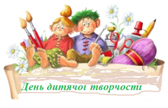 Коротичанський ліцей