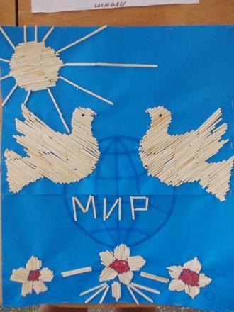 Коротичанський ліцей