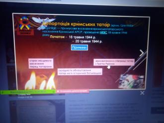 /Files/images/8изображение_viber_2020-05-19_17-05-36.jpg