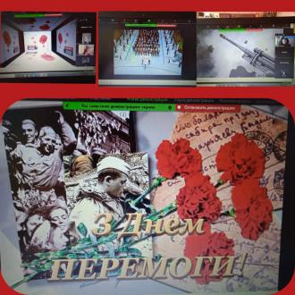 /Files/images/den_primirennya/6..jpg