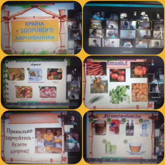 Коротичанський ліцей