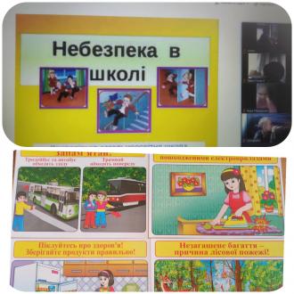 /Files/images/ohorona_prats/4..jpg