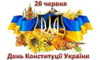 Коротичанський ліцей