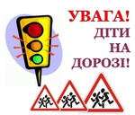 Коротичанський ліцей