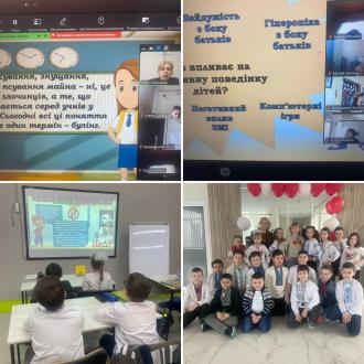 Коротичанський ліцей