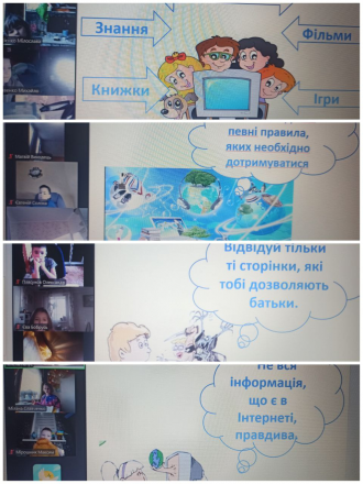 Коротичанський ліцей