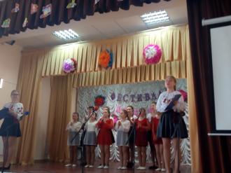 Коротичанський ліцей