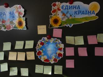 Коротичанський ліцей