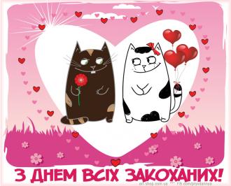 Коротичанський ліцей