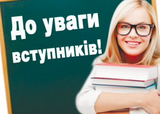 Коротичанський ліцей