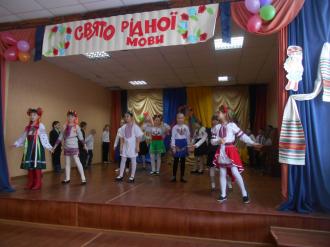 /Files/images/den_ukransko_movi/DSCN5545.JPG