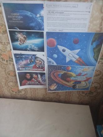 Коротичанський ліцей