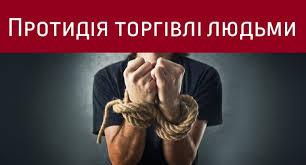 Коротичанський ліцей