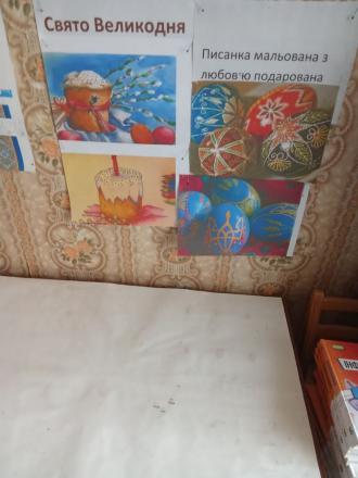 Коротичанський ліцей