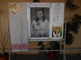 Коротичанський ліцей