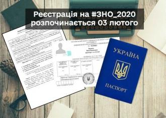 Коротичанський ліцей