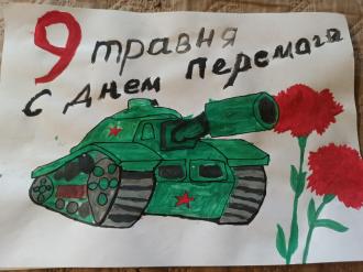 /Files/images/танк.jpg