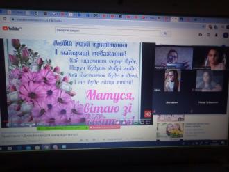 /Files/images/изображение_viber_2020-05-11_14-41-35.jpg