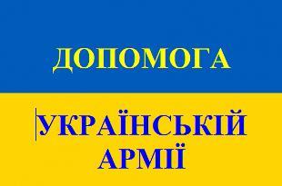 Коротичанський ліцей
