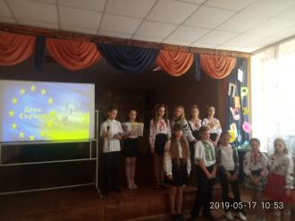 Коротичанський ліцей