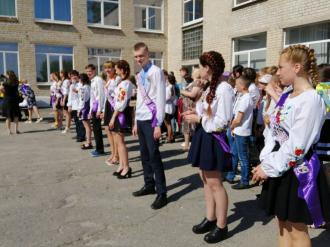 /Files/images/ostandzvonik/IMG-8b35f17c43f010ff27123791f3351d9e-V.jpg