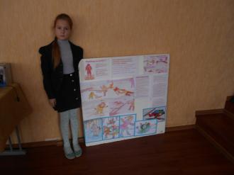Коротичанський ліцей