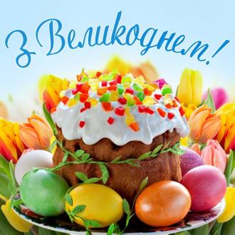 Коротичанський ліцей