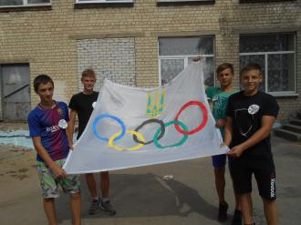 Коротичанський ліцей