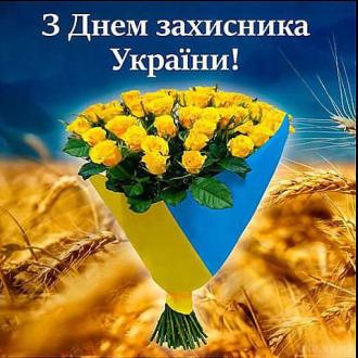 Коротичанський ліцей